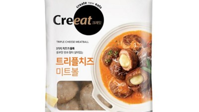 놓치면 후회! 트리플치즈미트볼 초특가 후기🧀